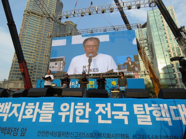 ⓒ환경운동연합