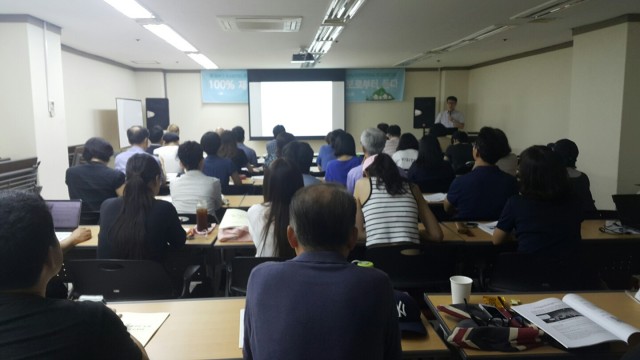 출처:환경운동연합