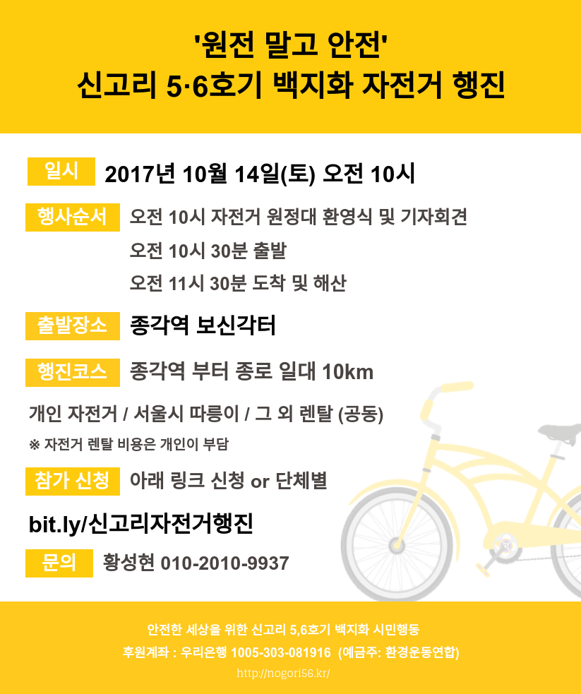 수정본_3