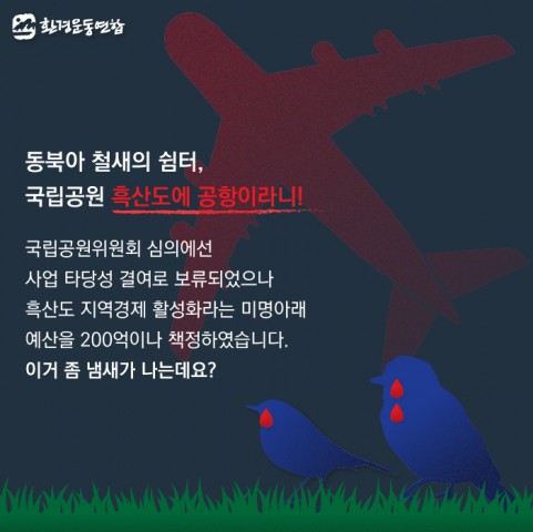 %ec%b9%b4%eb%93%9c%eb%89%b4%ec%8a%a4-03