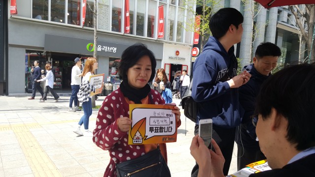 ⓒ환경운동연합