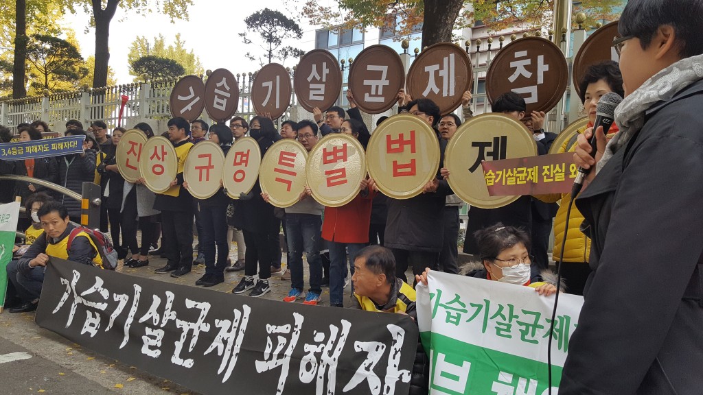 ⓒ환경운동연합