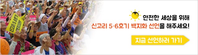 홈페이지배너-01 (2)