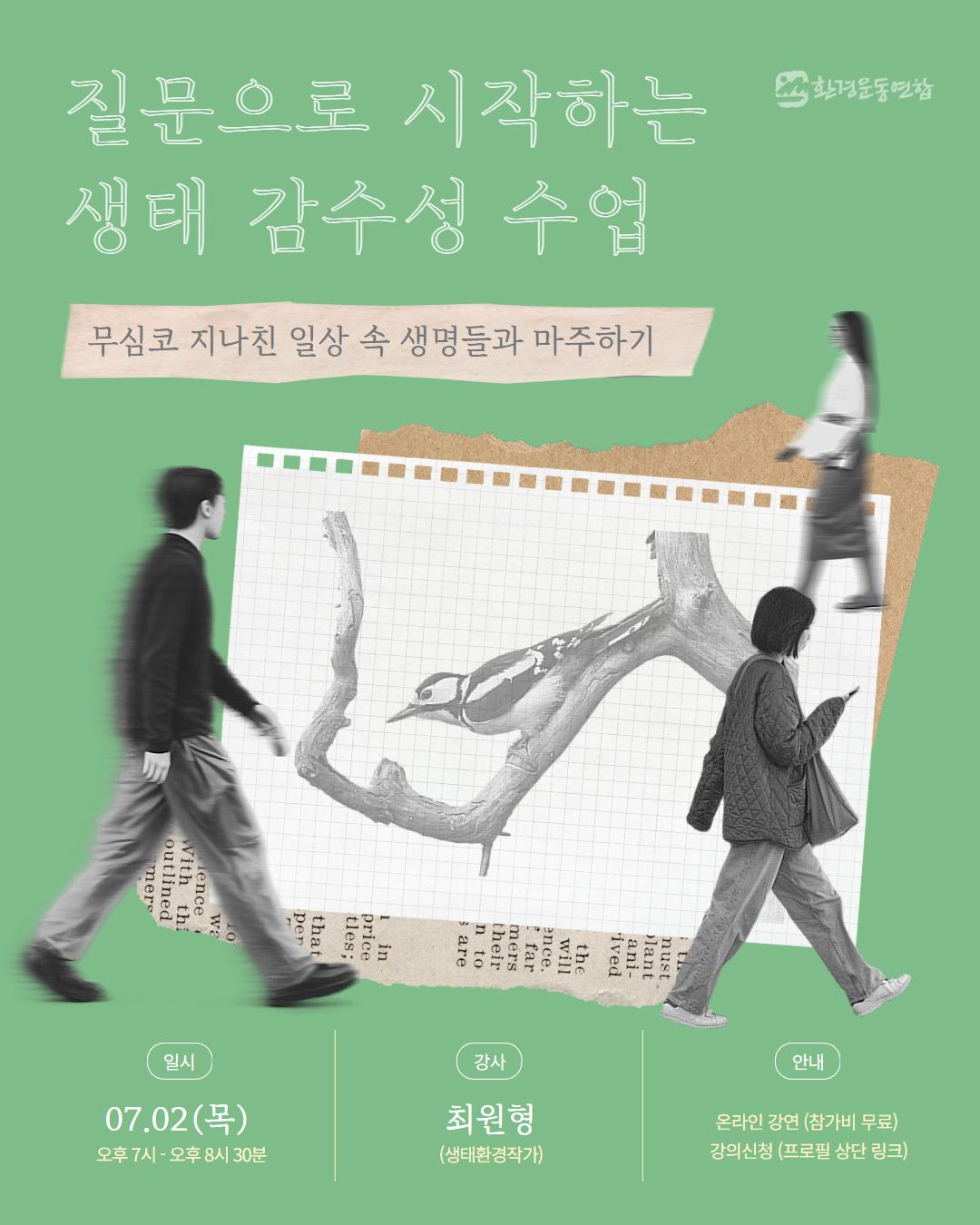 0d3c691c9a960.png