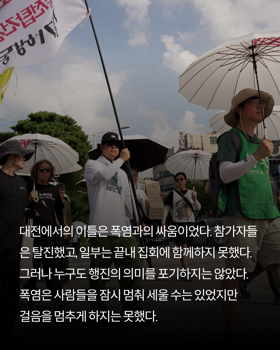 0d776ca7d46a7.png