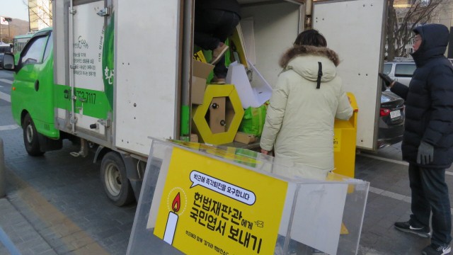 1월 14일 “공작정치 주범 및 재벌총구 구속” 제 12차 범국민행동의 날.ⓒ환경운동연합