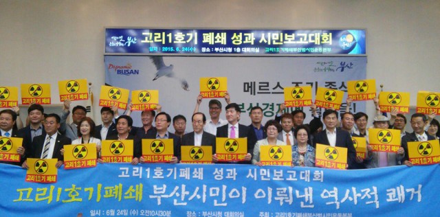 서토덕-최수영4