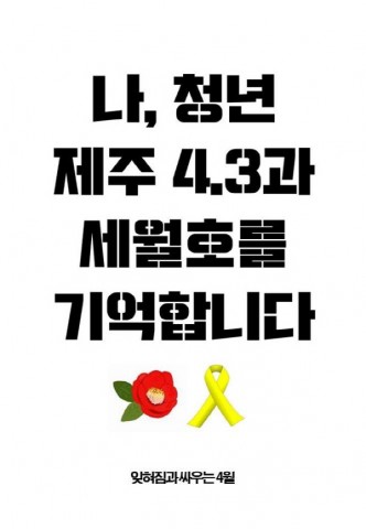 ⓒ 기억공간 re:born + 벨롱장