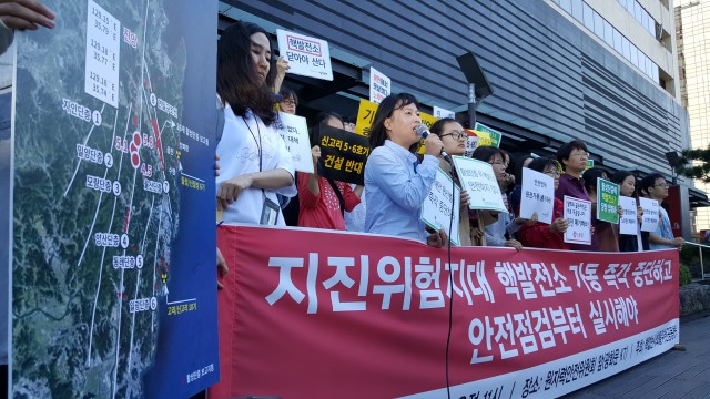 ⓒ환경운동연합