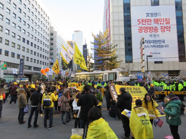 ⓒ환경운동연합