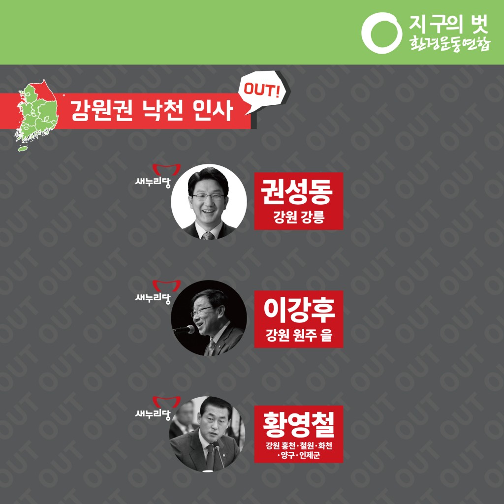 낙천인사카드_5