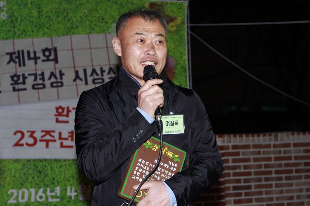 행사8