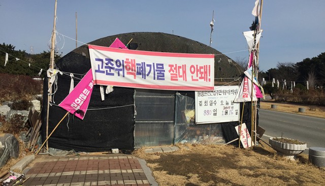 황분희2-1