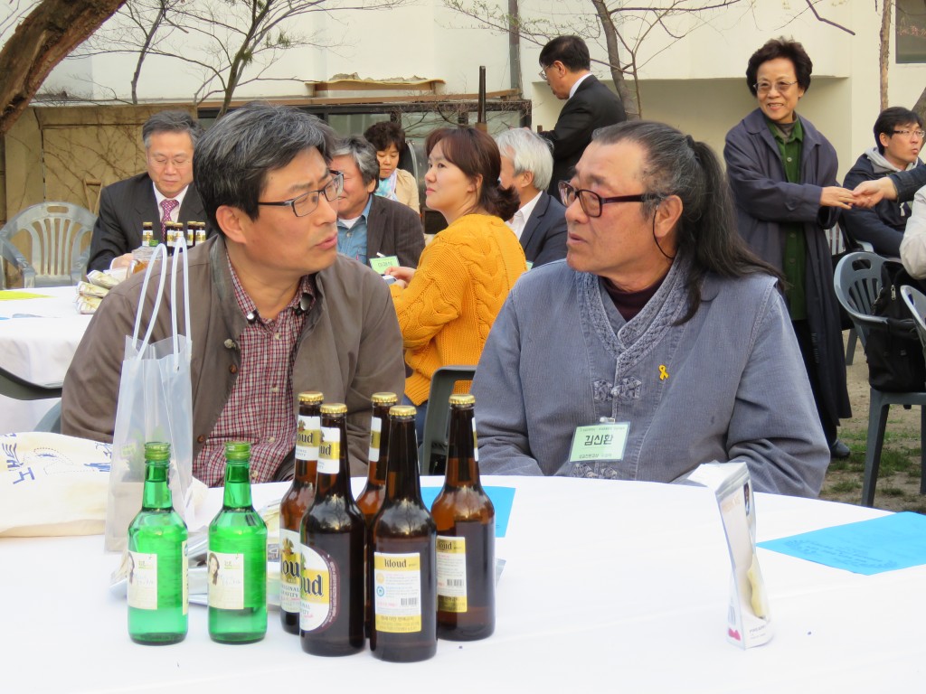 무슨 대화를 나누시는지 궁금 Ⓒ환경운동연합