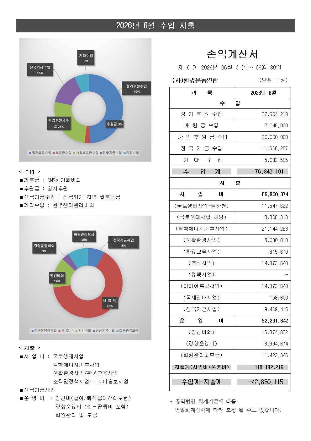 14fc01bdc1402.png