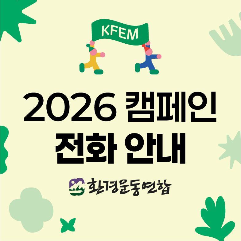 1519f9c4303cd.png