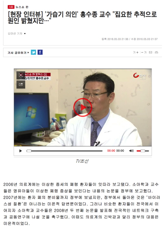 s가습기1