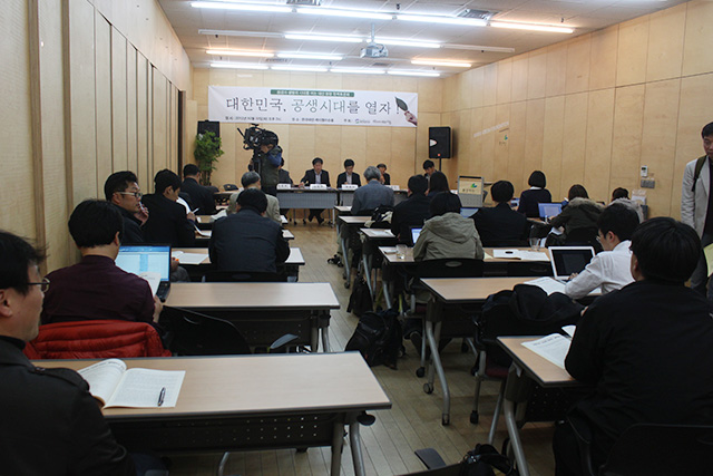 대선토론회3.jpg