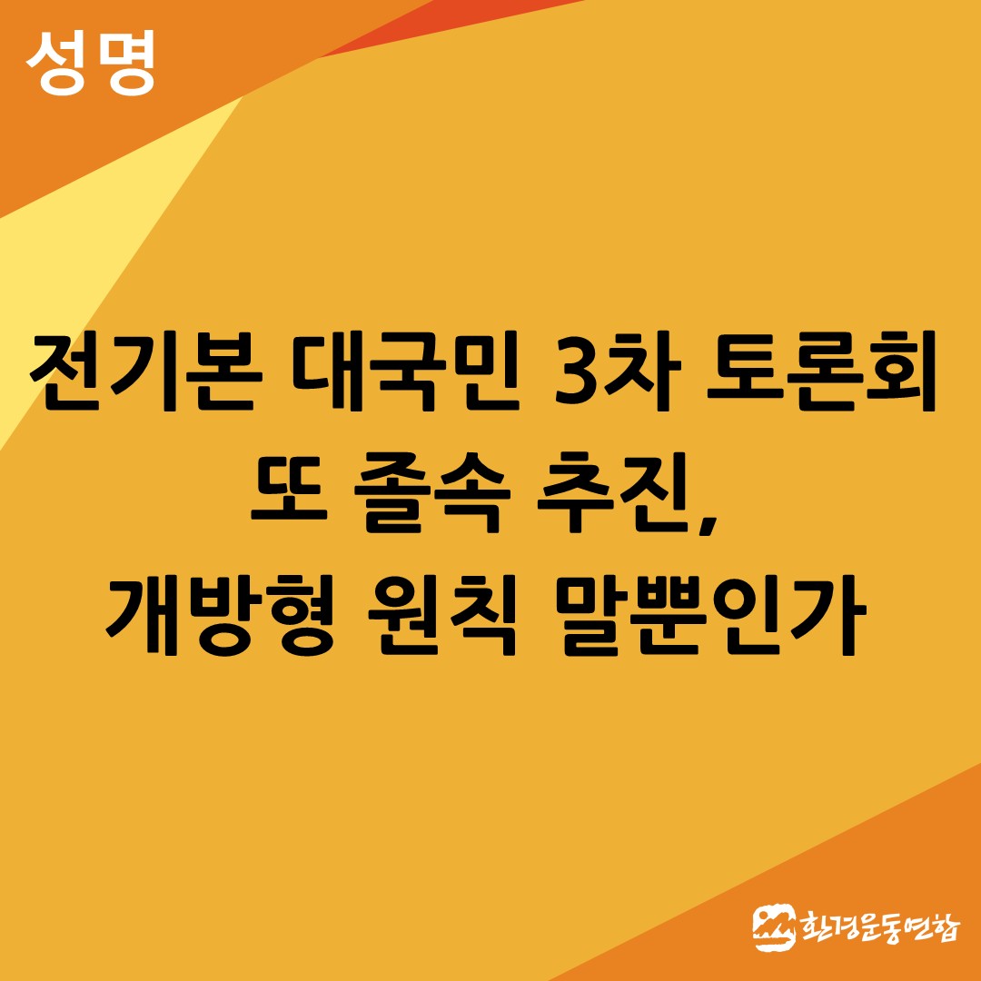 1733fd5201818.jpg