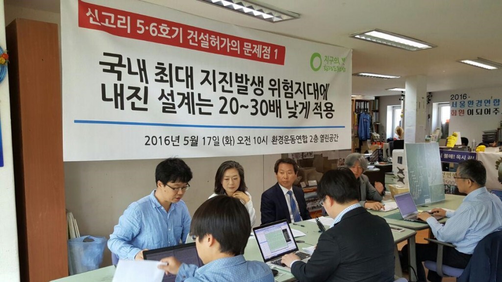 photo_2016-05-17_11-45-19