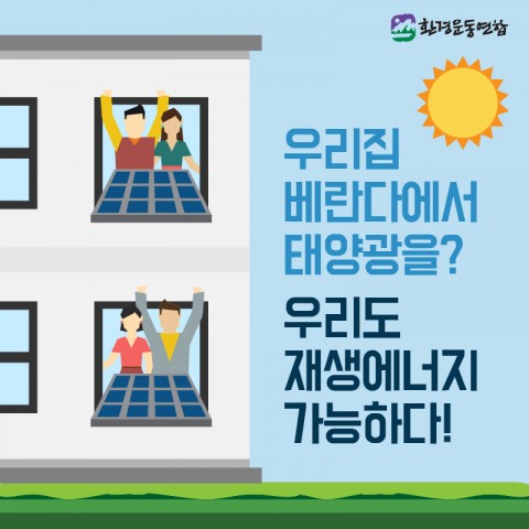 카드뉴스_00