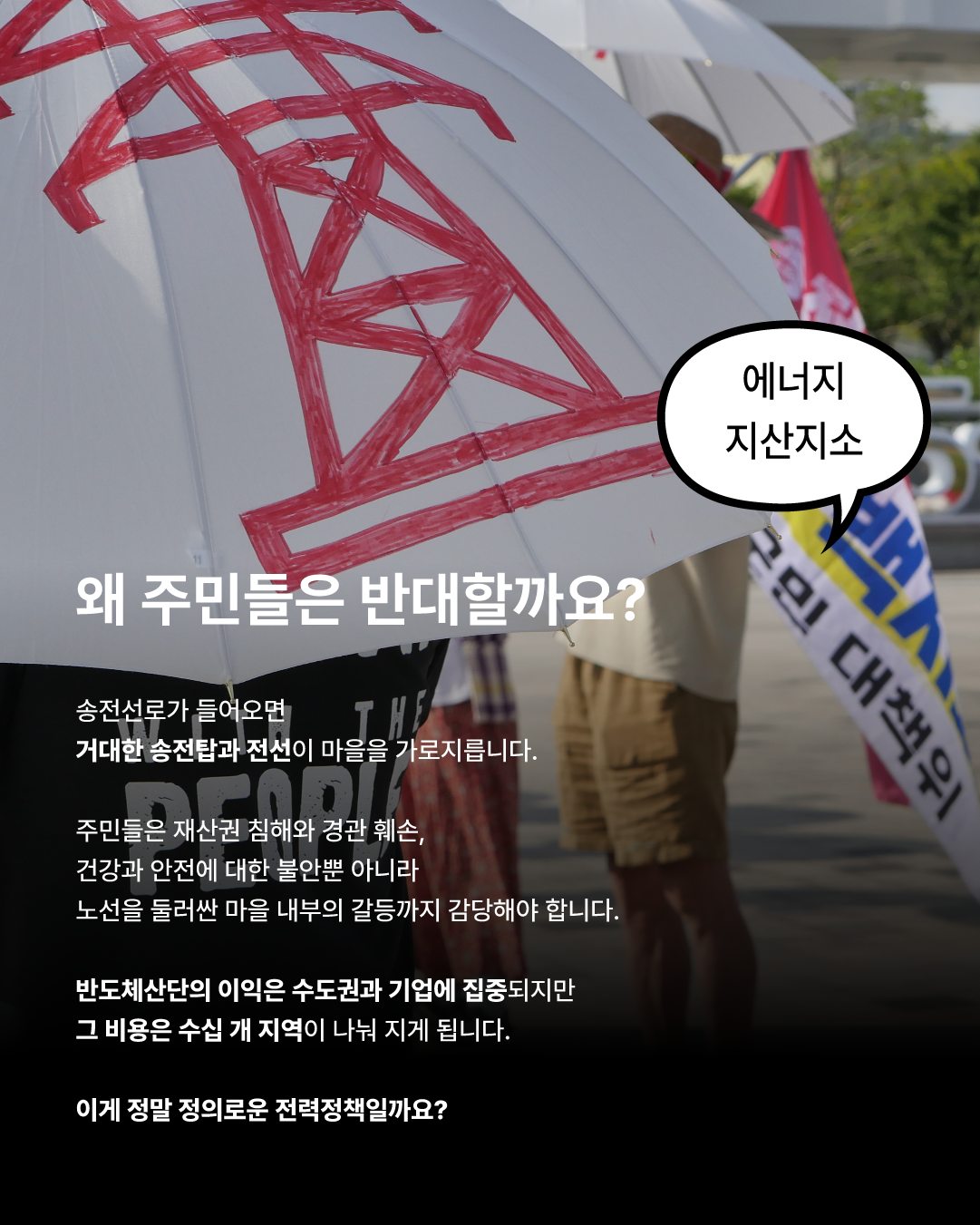 1939d84368857.png