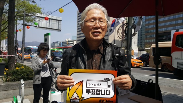 ⓒ환경운동연합