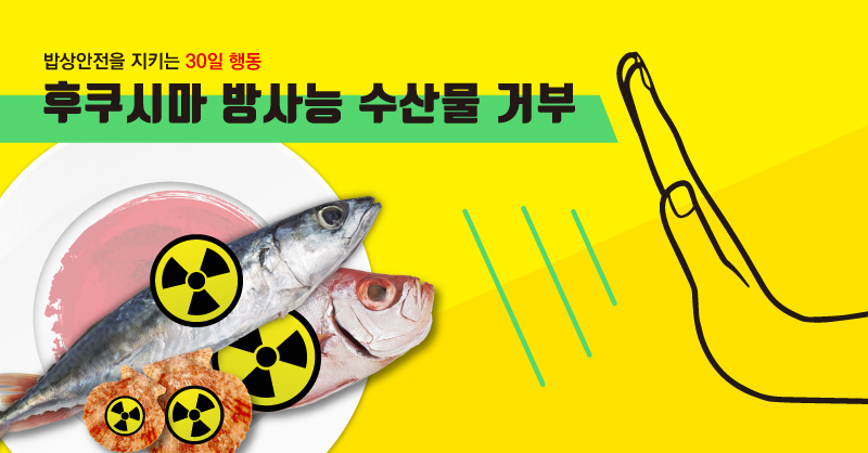 WTO썸네일2.jpg