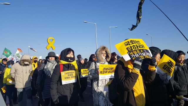 ⓒ환경운동연합