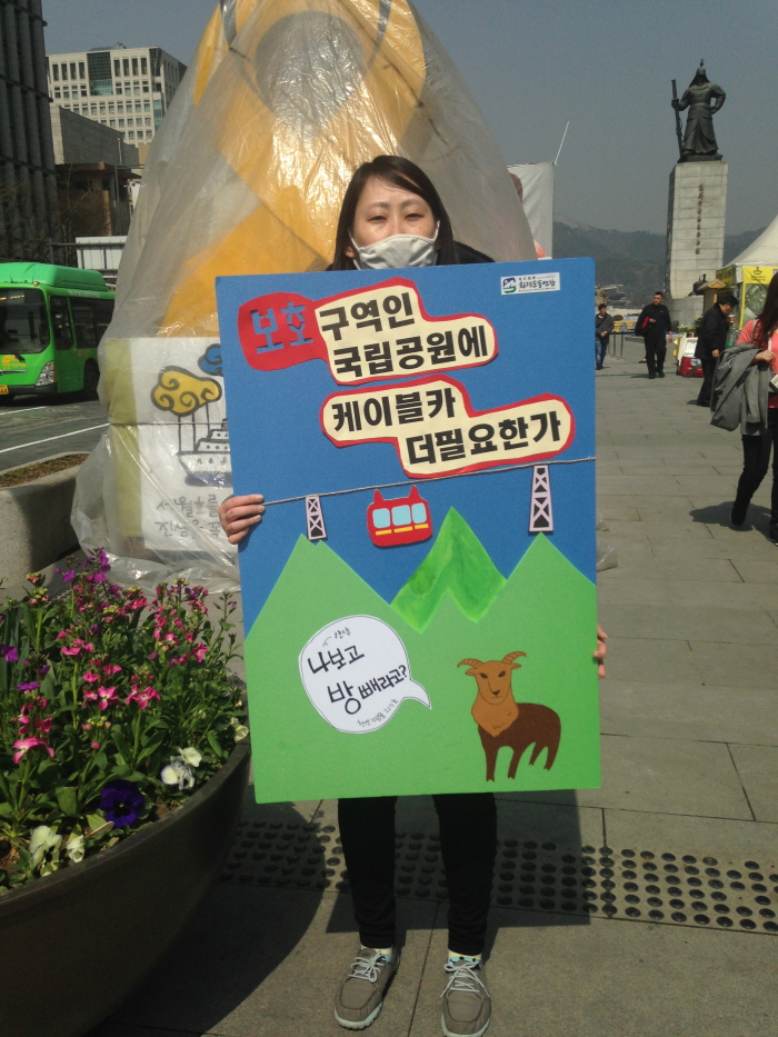 크기변환_IMG_0592