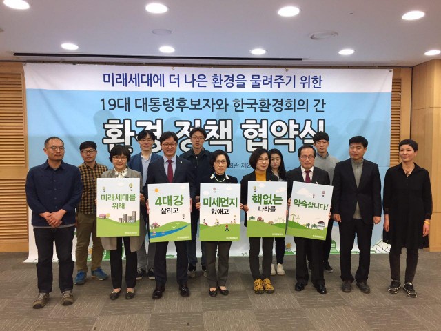 photo_2017-04-20_14-56-30