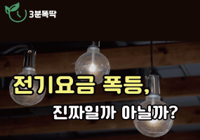 19209_1612411091.gif