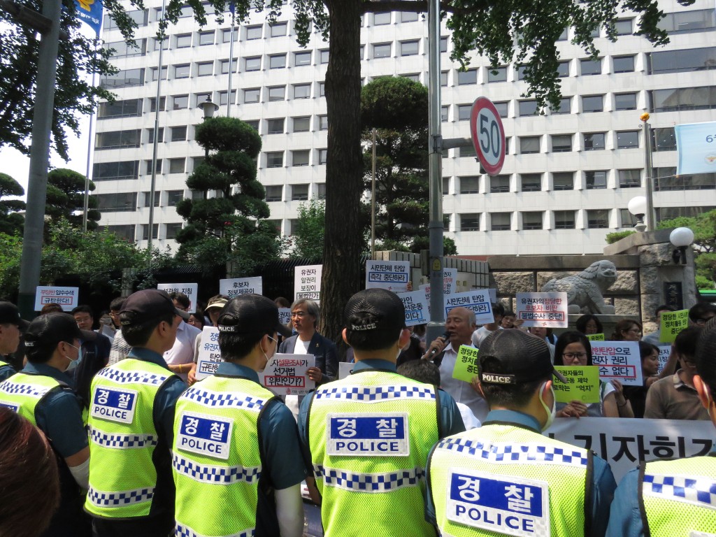 시민사회단체연대회의‧총선넷 등에 대한 검‧경의 압수수색‧과잉수사‧유권자탄압 규탄 항의방문 및 기자회견 ⓒ환경운동연합