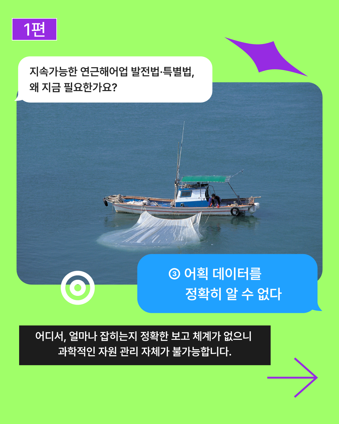 1d0842c73f6cc.png