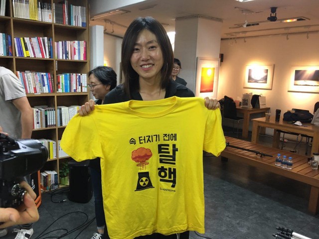 최고은 ⓒ시민행동