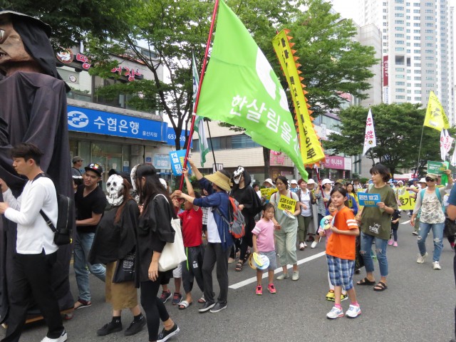 ⓒ환경운동연합