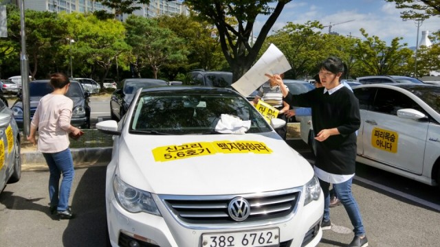 ⓒ탈핵경남시민행동