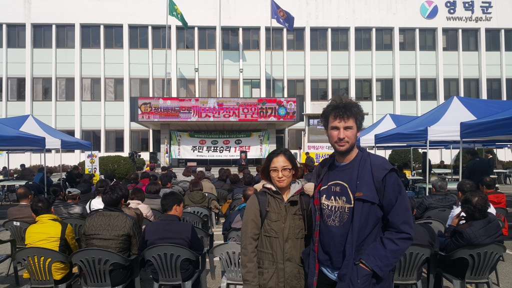 ⓒ환경운동연합 에너지기후 이연규