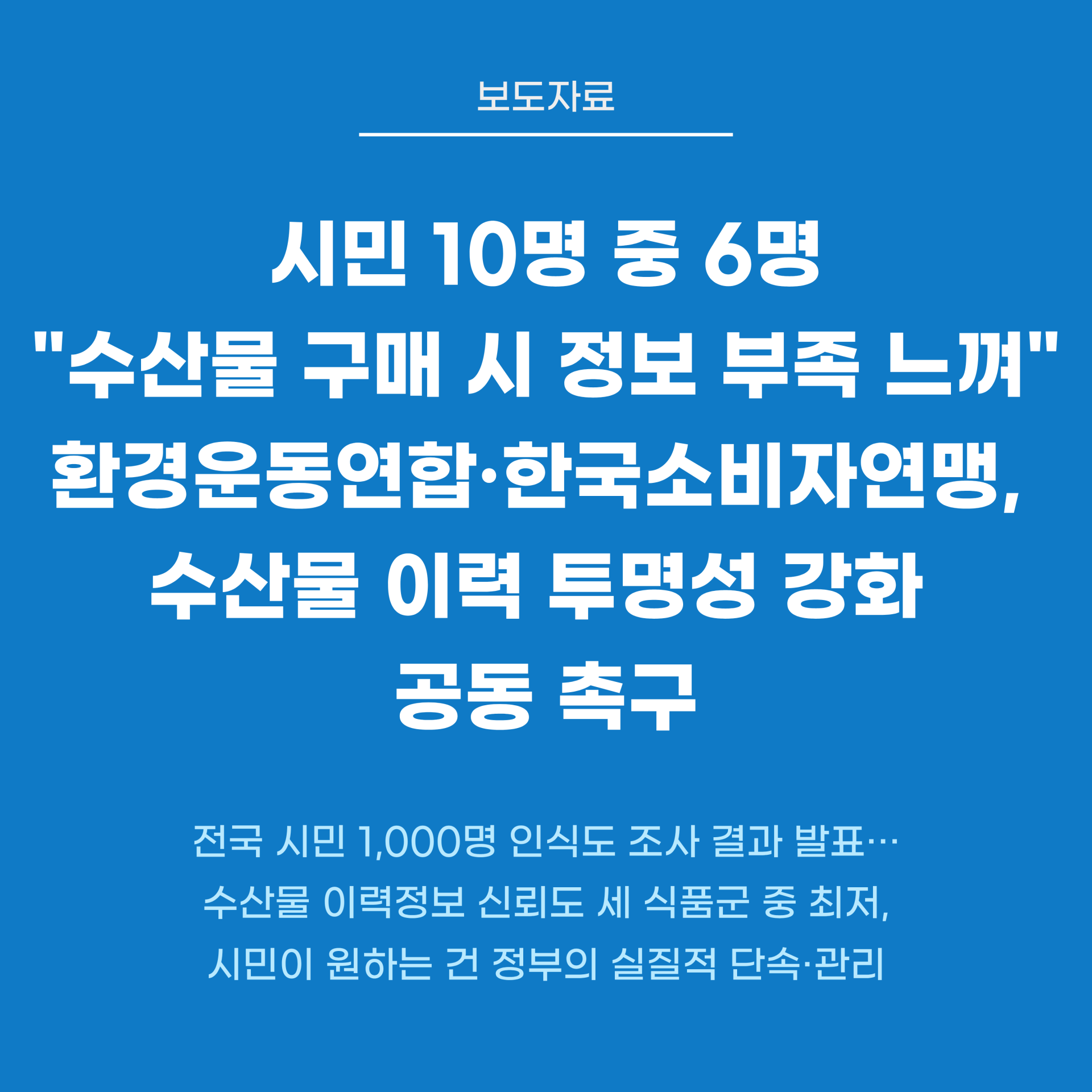 203970e7a2975.png