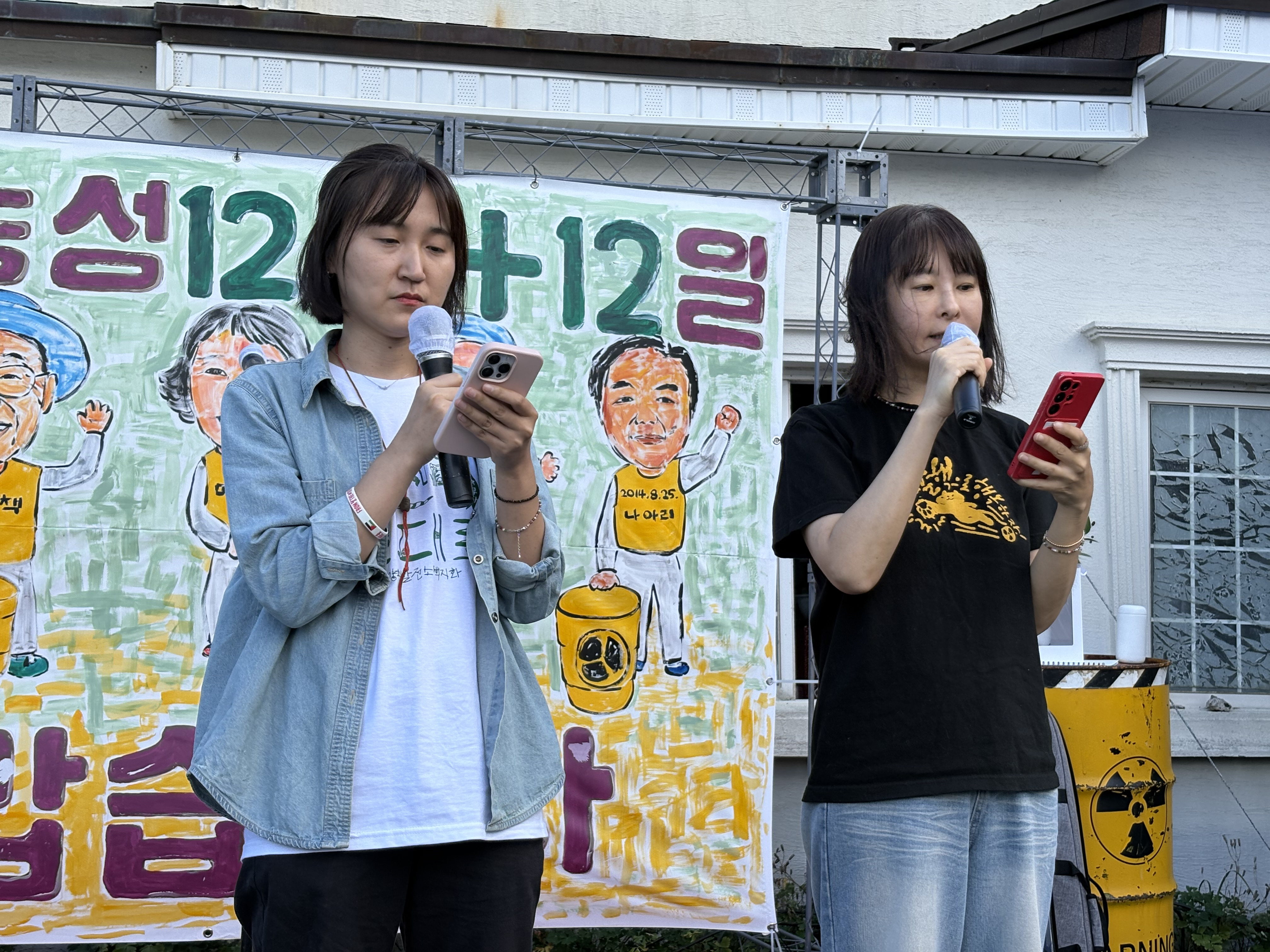 206842ab3e014.jpg