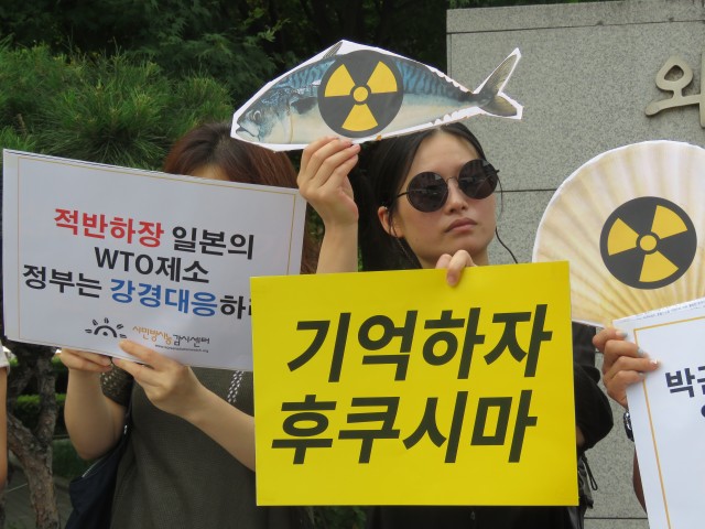 ⓒ환경운동연합