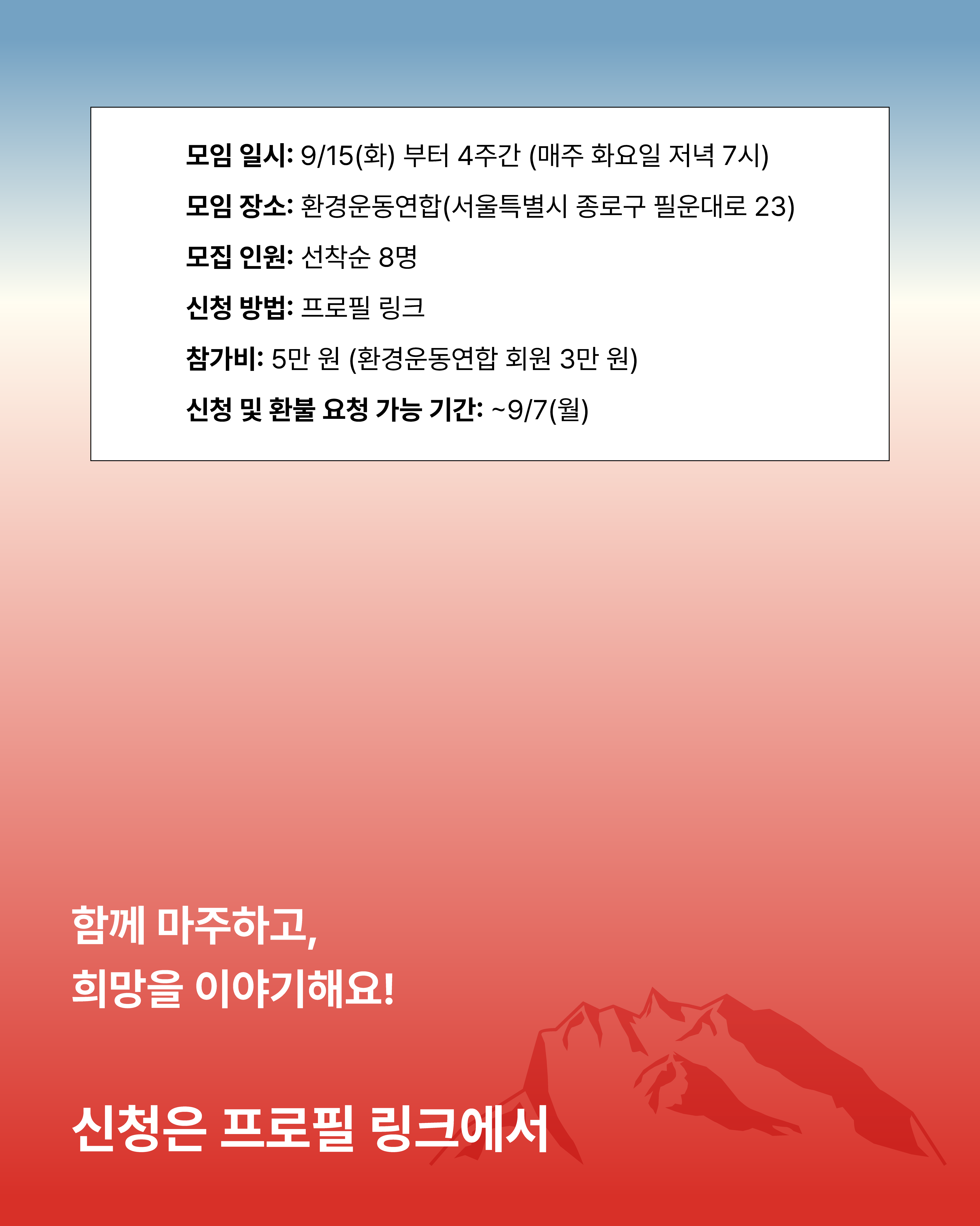 2174fbdd07980.png