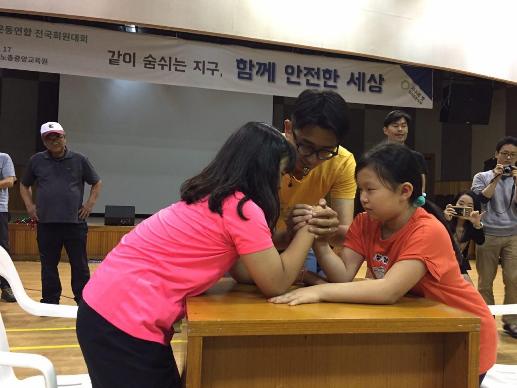 photo_2016-07-19_17-58-51