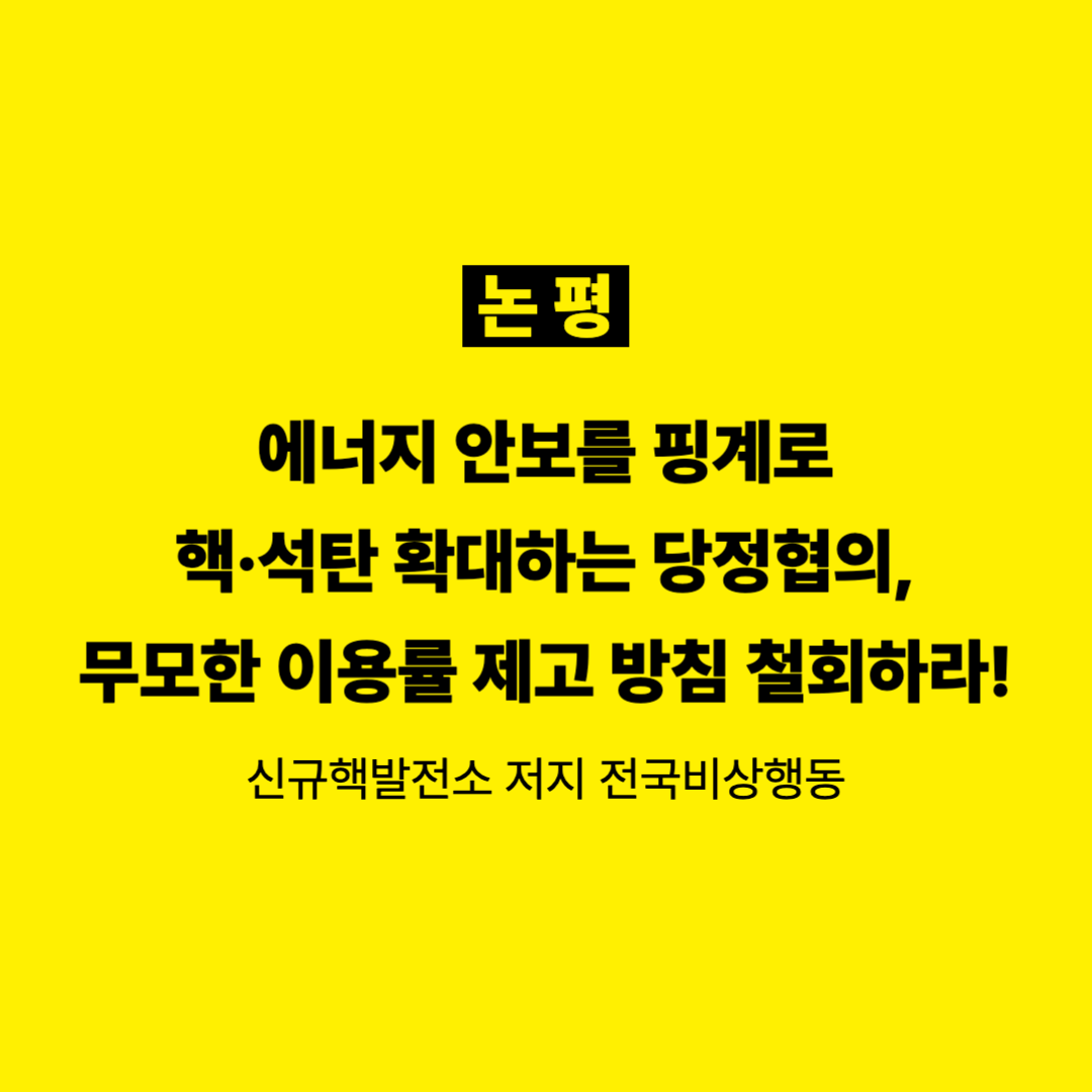 2484d951c49bf.png