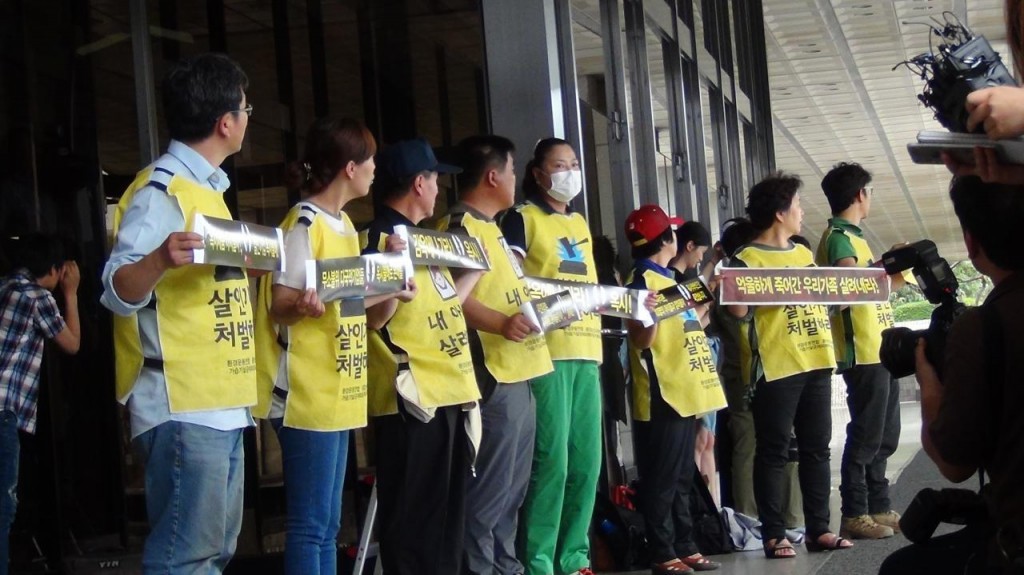 ⓒ환경운동연합