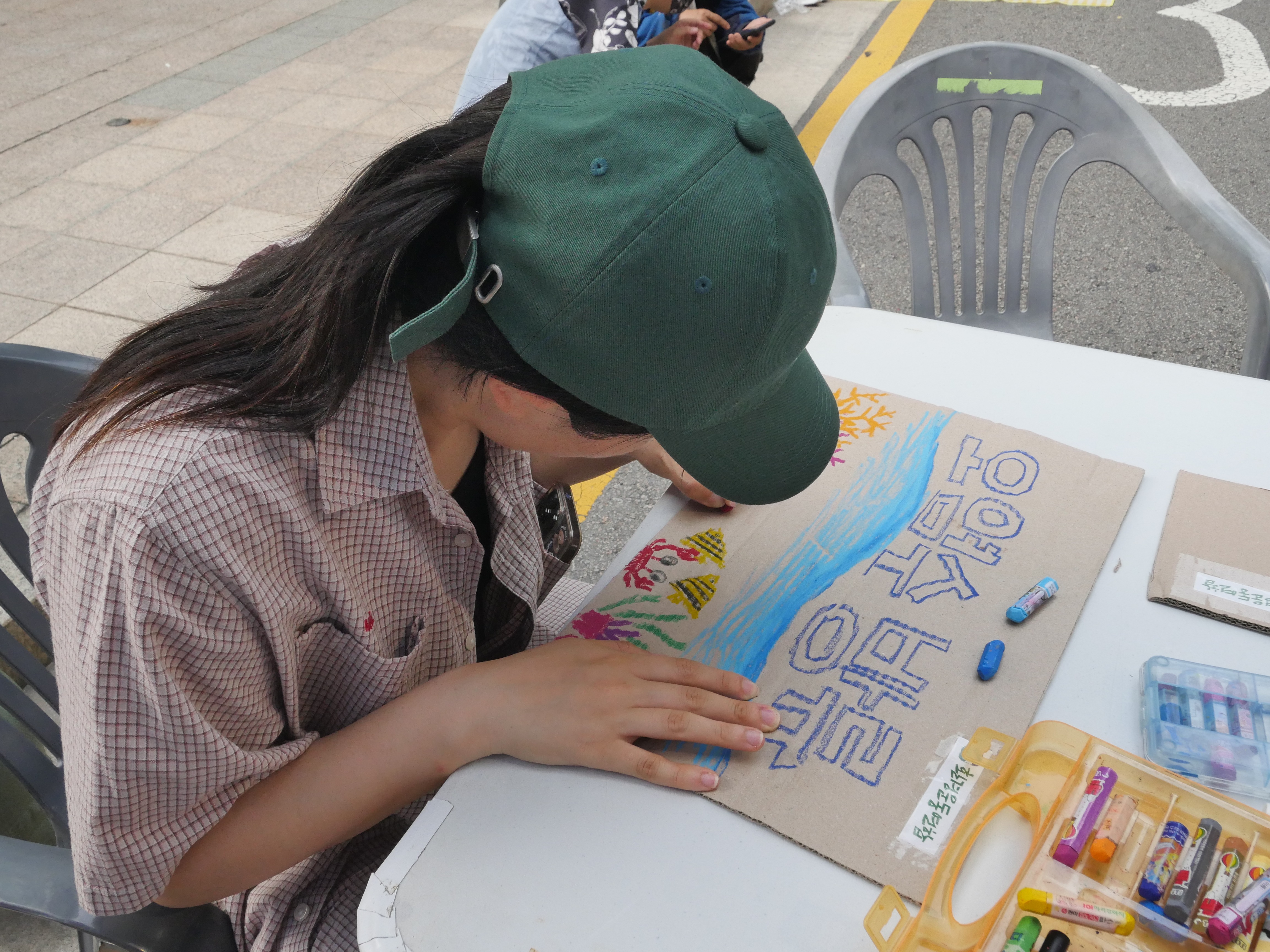 오염수 해양 투기 저지 3차 전국 행동의 날 ⓒ환경운동연합