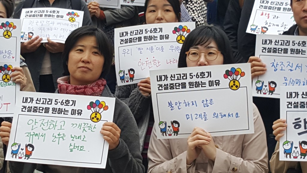 ⓒ환경운동연합