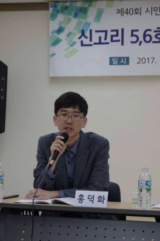 ⓒ환경운동연합