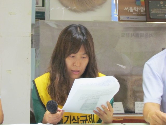 가습기살균제 기소중지 책임자가 국정조사 특위 참가 웬말인가, 새누리당은 사과하고 최교일은 사퇴하라, 검찰과 최교일도 청문회에 서야 한다 ⓒ환경운동연합
