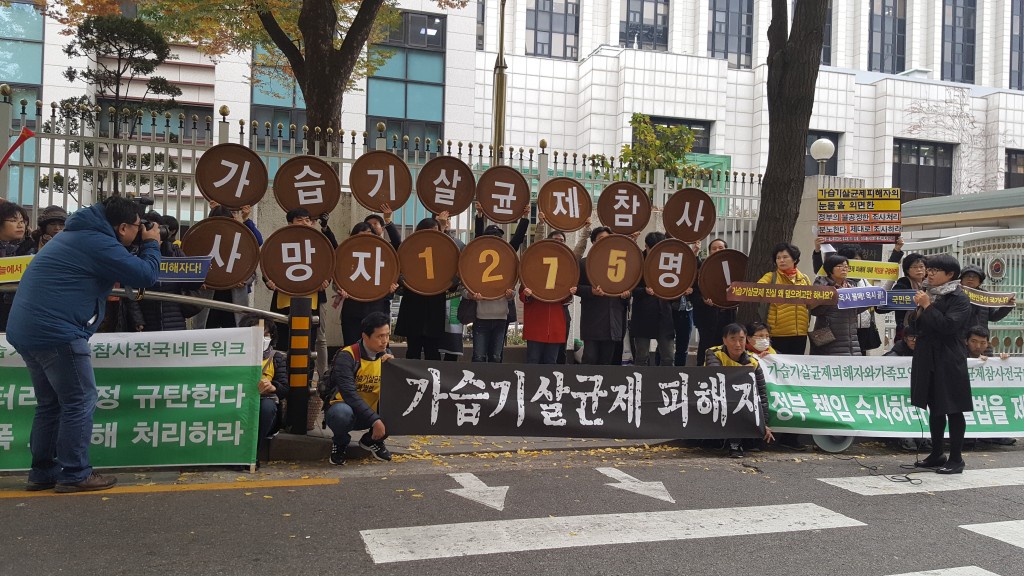 ⓒ환경운동연합